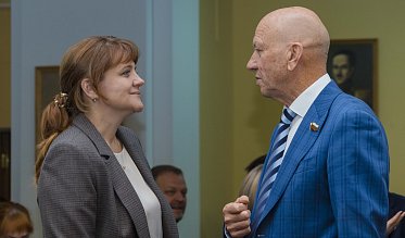 32-е заседание Законодательного Собрания Оренбургской области VII созыва